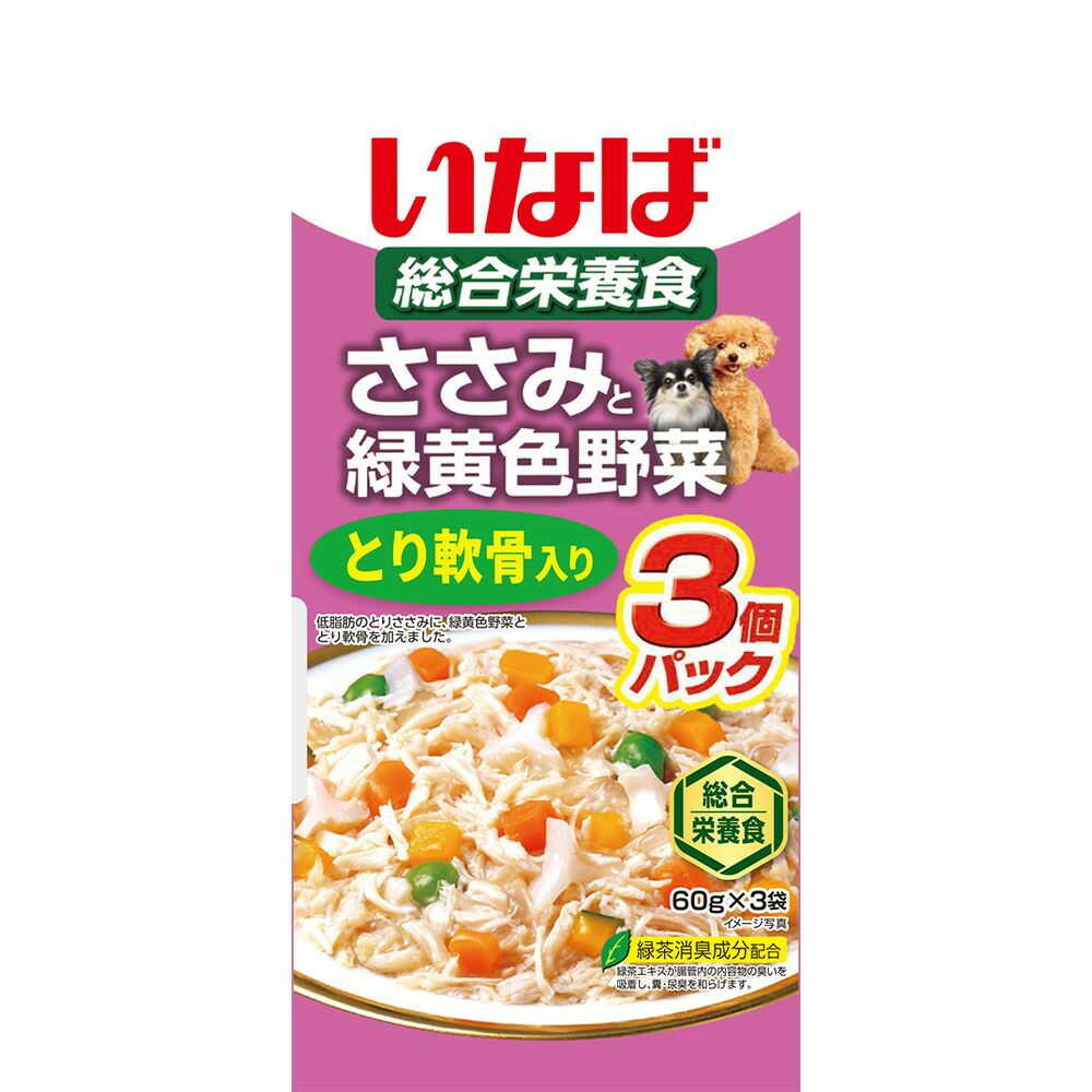 いなばペットフード いなば ささみと緑黄色野菜 とり軟骨入り 60g×3袋 - Image 3