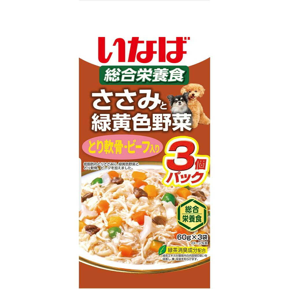 いなばペットフード いなば ささみと緑黄色野菜 鶏軟骨・ビーフ入り 60g×3袋 - Image 3