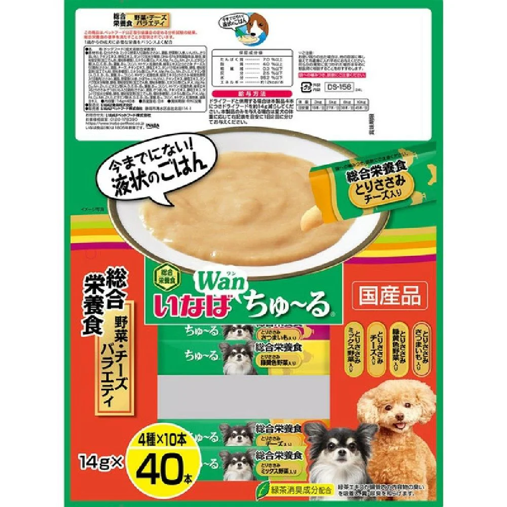 いなばちゅーる総合栄養食野菜・チーズバラエティ 14g×40P - Image 2