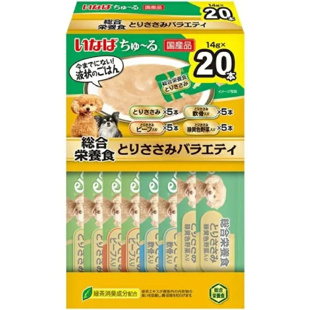 ちゅーる総合栄養食（BOX）とりささみバラエティ 14g×20P - Image 3