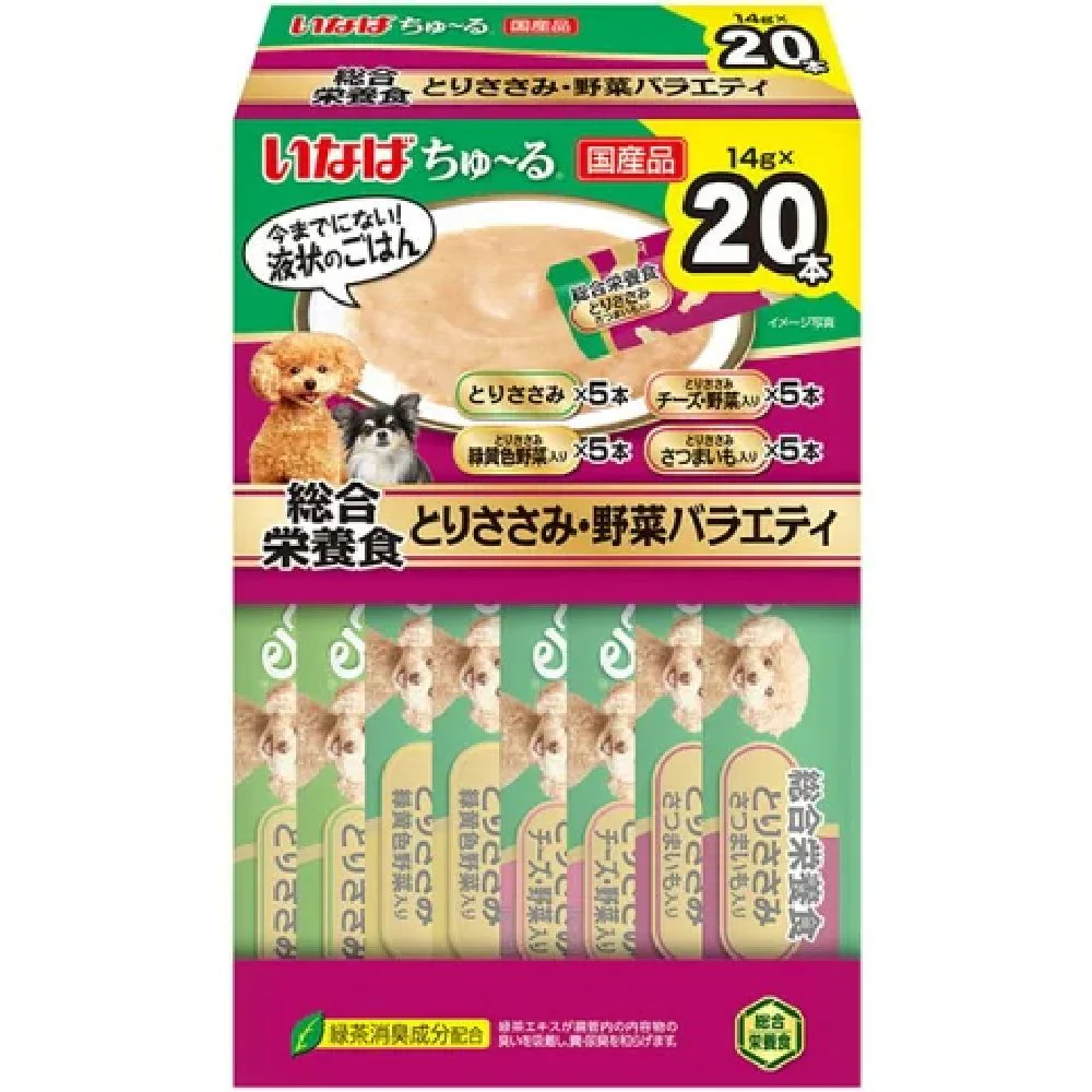 ちゅーる総合栄養食（BOX）とりささみ・野菜バラエティ 14g×20P - Image 3