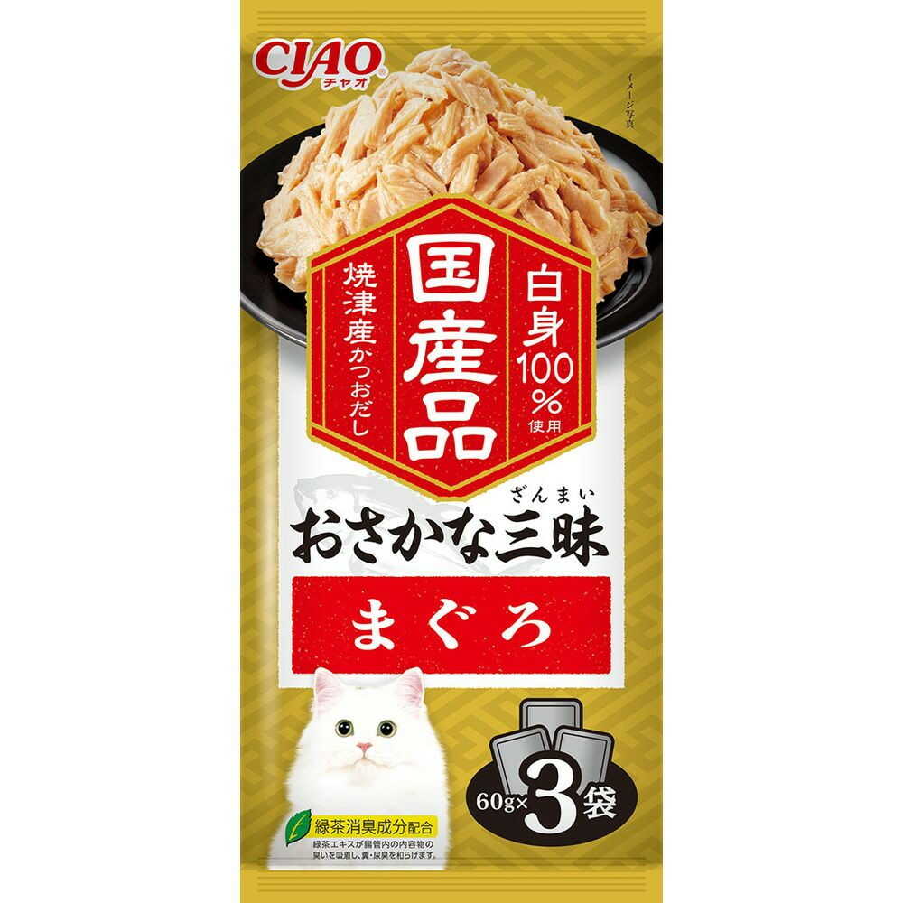 いなばペットフード CIAO おさかな三昧 まぐろ 60g×3袋 - Image 3