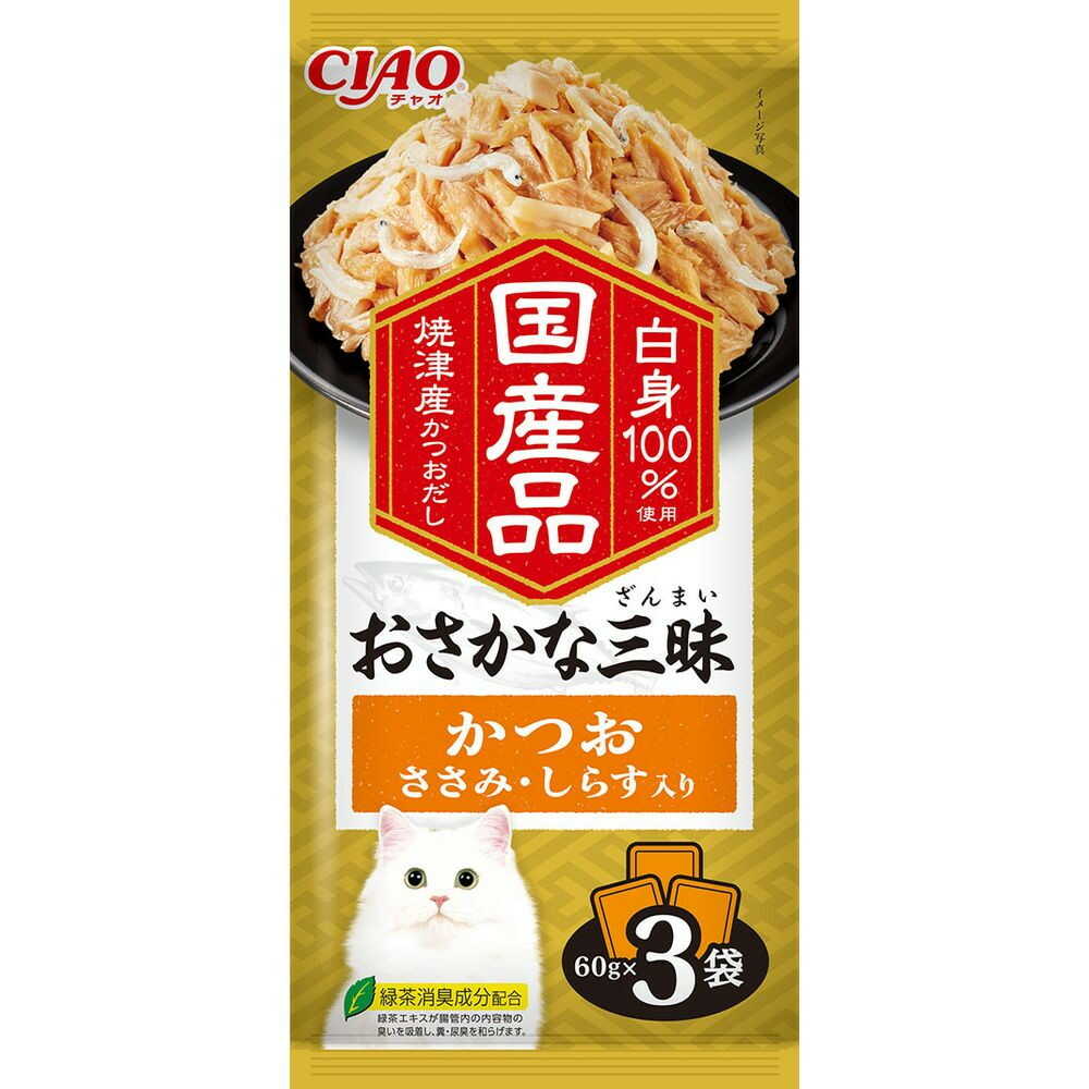 いなばペットフード CIAO おさかな三昧 かつお しらす・ささみ入り 60g×3袋 - Image 3