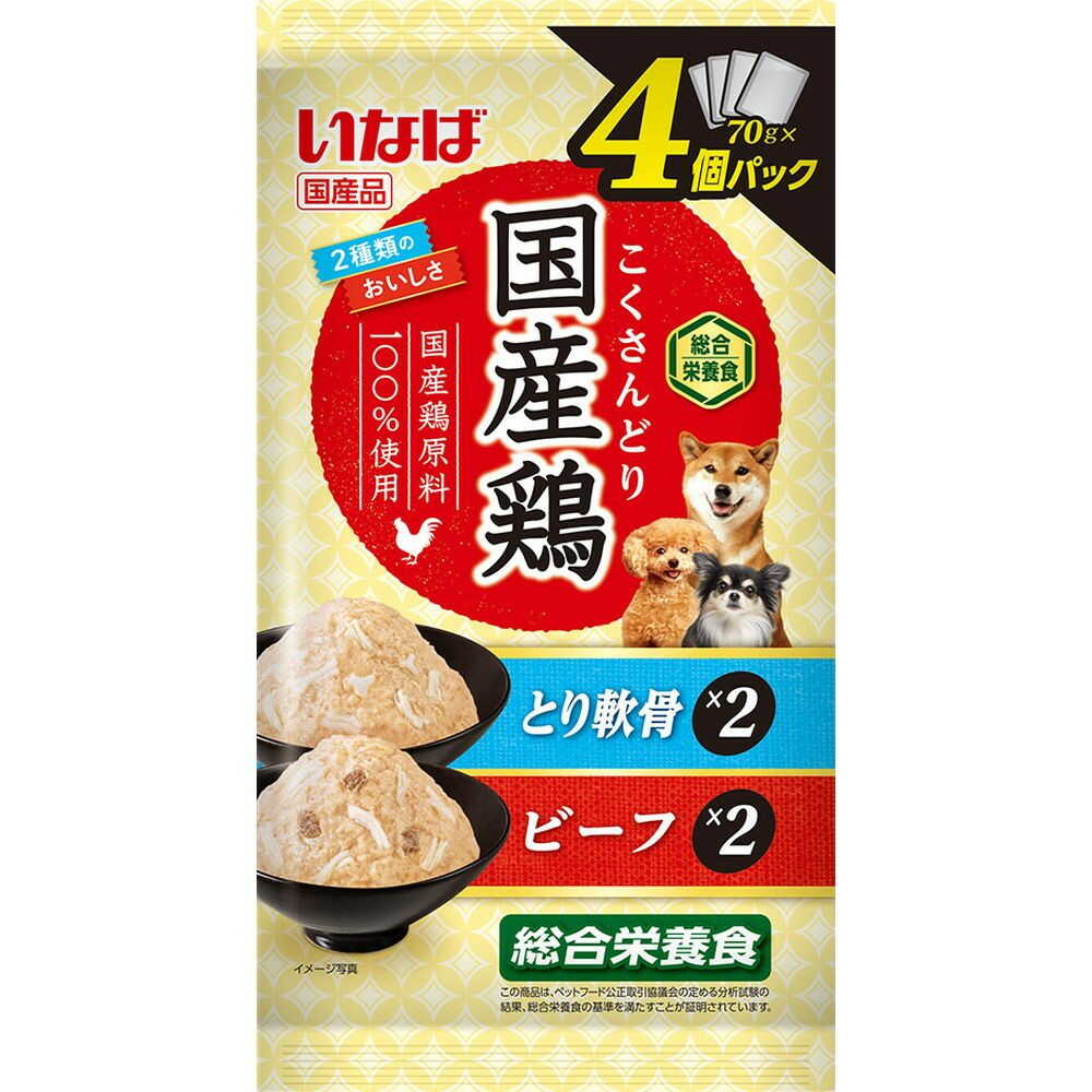 いなばペットフード いなば 国産鶏 とり軟骨・ビーフバラエティ 70g×4個 - Image 3