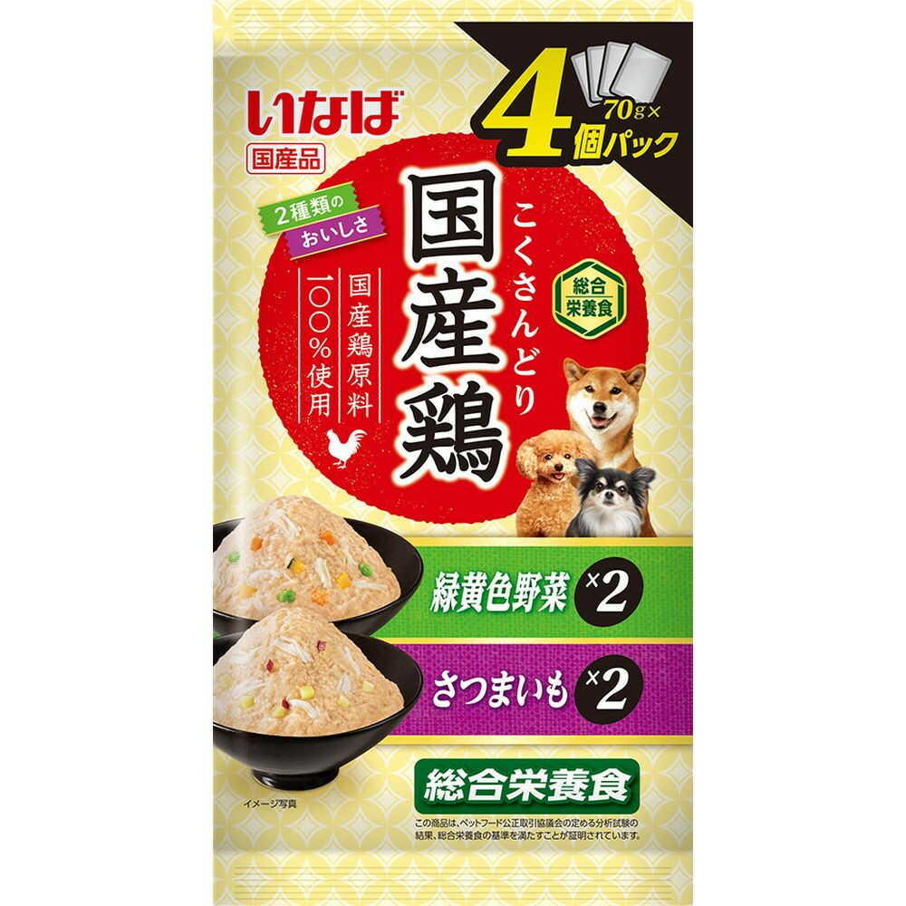 いなばペットフード いなば 国産鶏 緑黄色野菜・さつまいもバラエティ 70g×4個 - Image 3