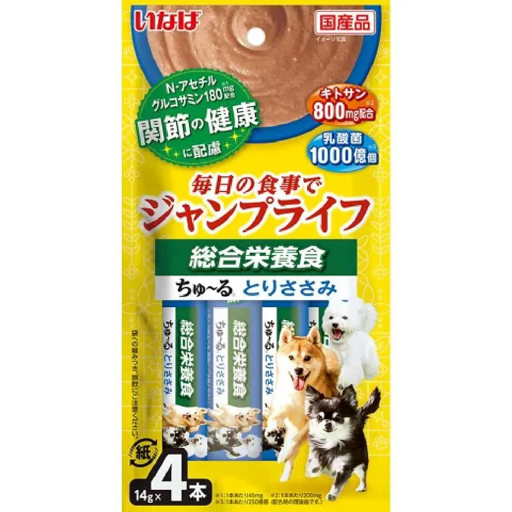 いなばJumpLifeちゅーるとりささみ 14g×4P - Image 3