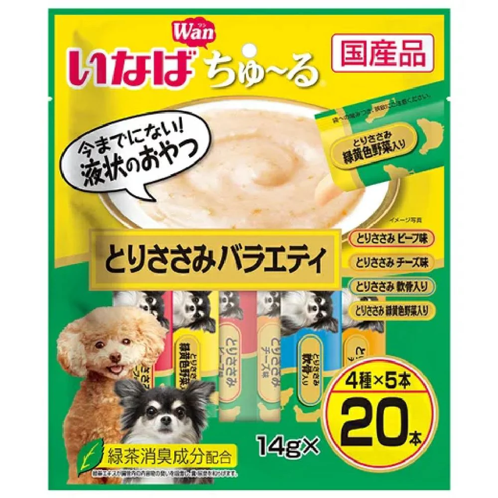 いなばちゅーるとりささみバラエティ 14g×20P - Image 3