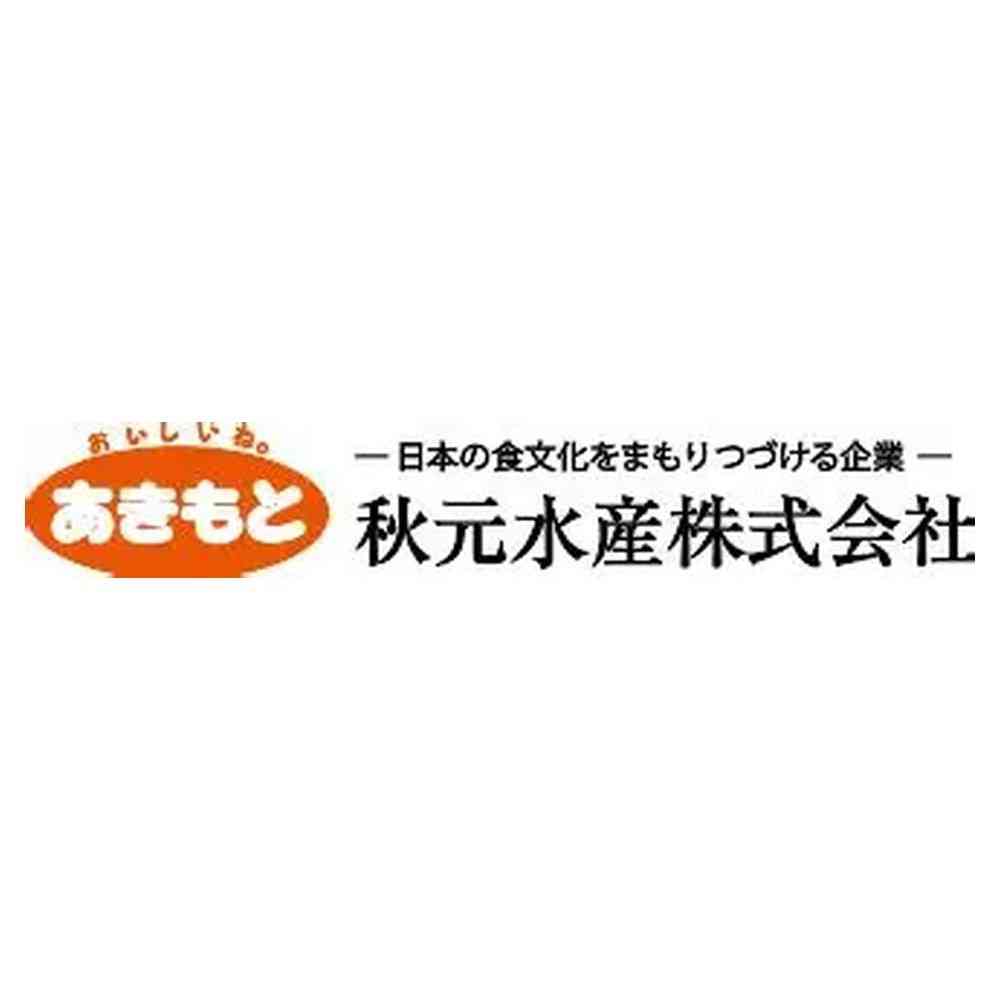 秋元水産 無添加 猫ちゃんのふりかけ まぐろといわし 30g - Image 2