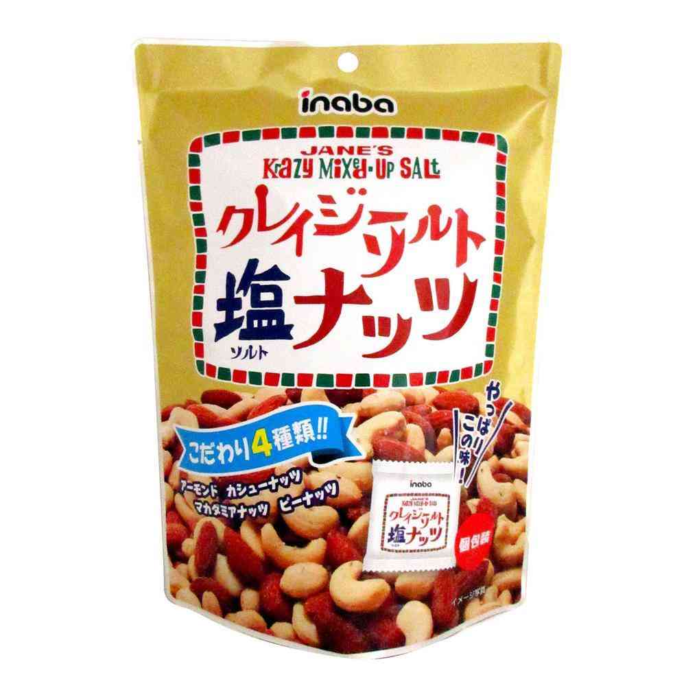 ◆稲葉ピーナツ クレイジーソルト ナッツ 126g（個装紙込み） - Image 3