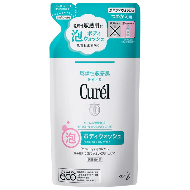 花王 キュレル(cureL)泡ボディウォッシュ つめかえ用 380ml