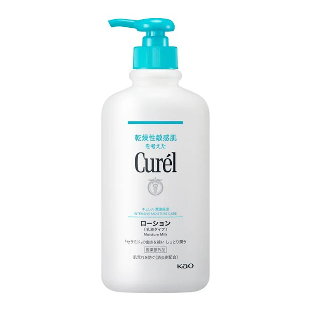 【医薬部外品】キュレル 薬用ローション ポンプタイプ 410ml