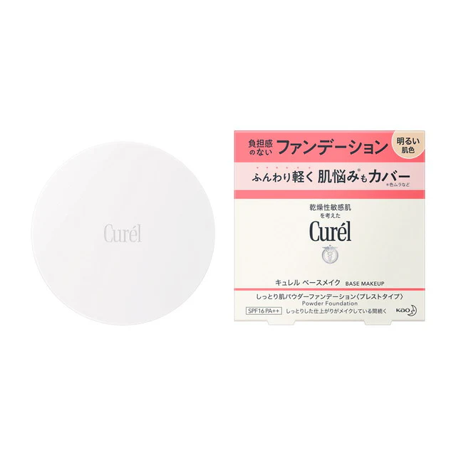 花王 キュレル ベースメイク しっとり肌パウダーファンデーション 明るい肌色 8g