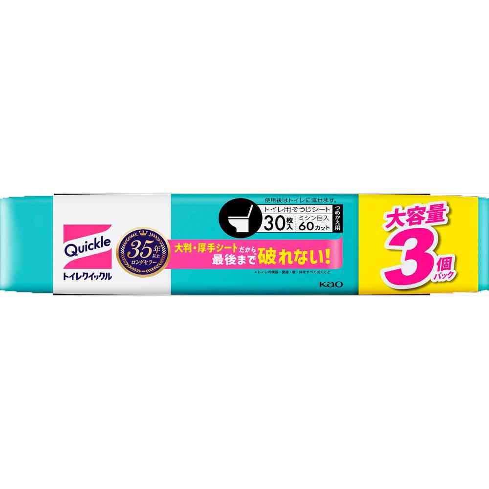 花王 トイレクイックル ミントの香り つめかえ用 スーパージャンボパック 30枚 - Image 2