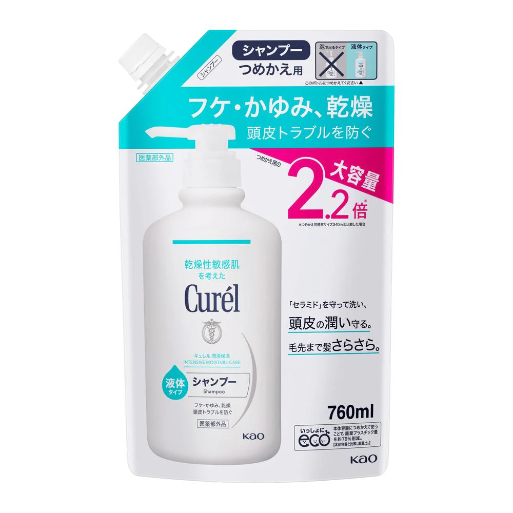 【医薬部外品】花王 キュレル(curel) シャンプー 大容量 詰め替え用760ml