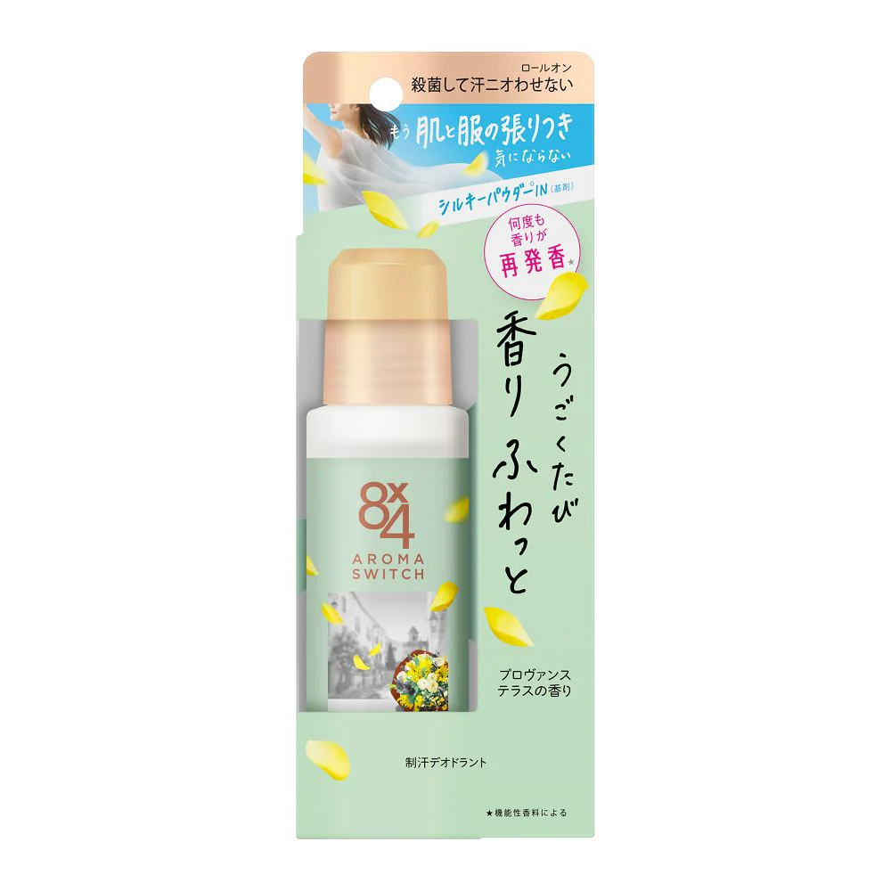 花王 8×4 アロマスイッチ ロールオン プロヴァンステラスの香り 65ml