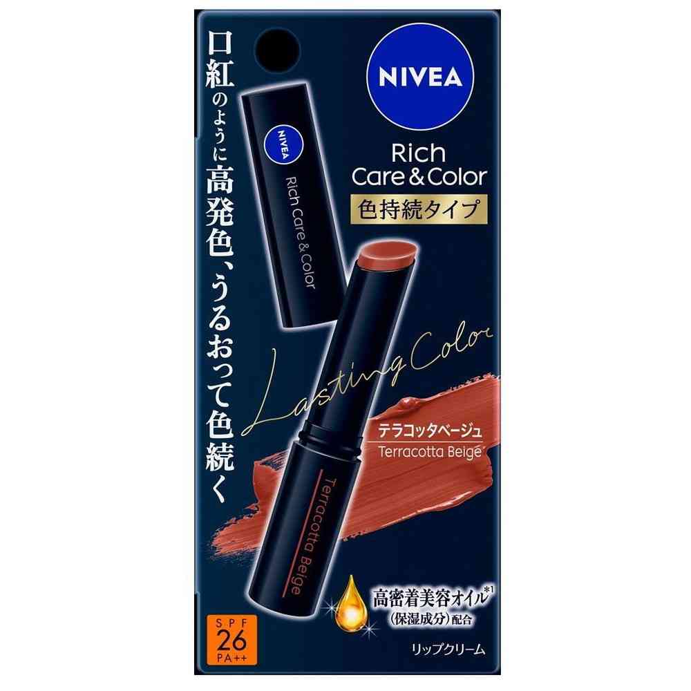 花王 ニベア リッチケア＆カラーリップ 色持続タイプ テラコッタベージュ 2.0g - Image 3