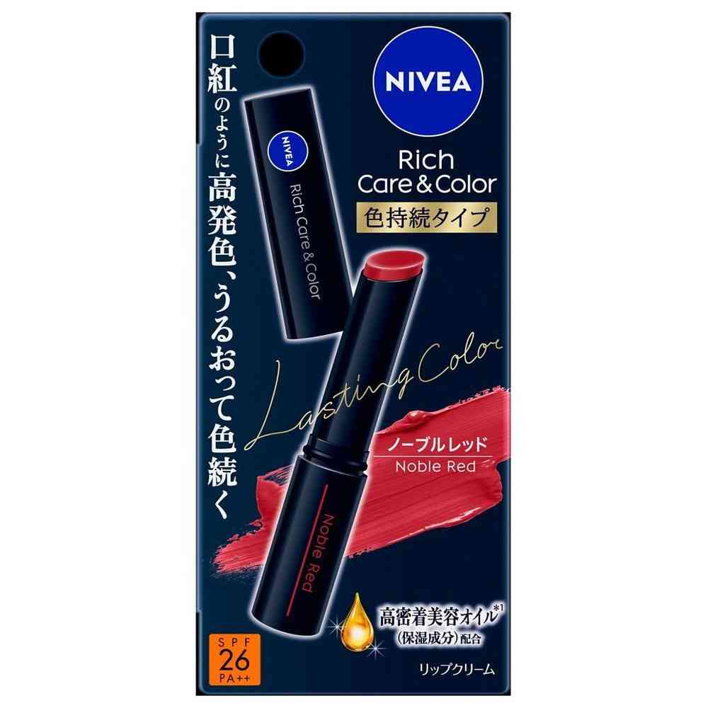 花王 ニベア リッチケア＆カラーリップ 色持続タイプ ノーブルレッド 2.0g - Image 3
