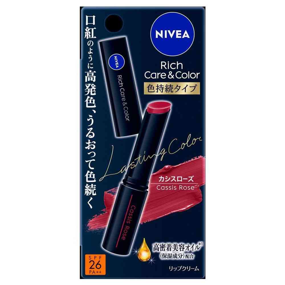 花王 ニベア リッチケア＆カラーリップ 色持続タイプ カシスローズ 2.0g - Image 3