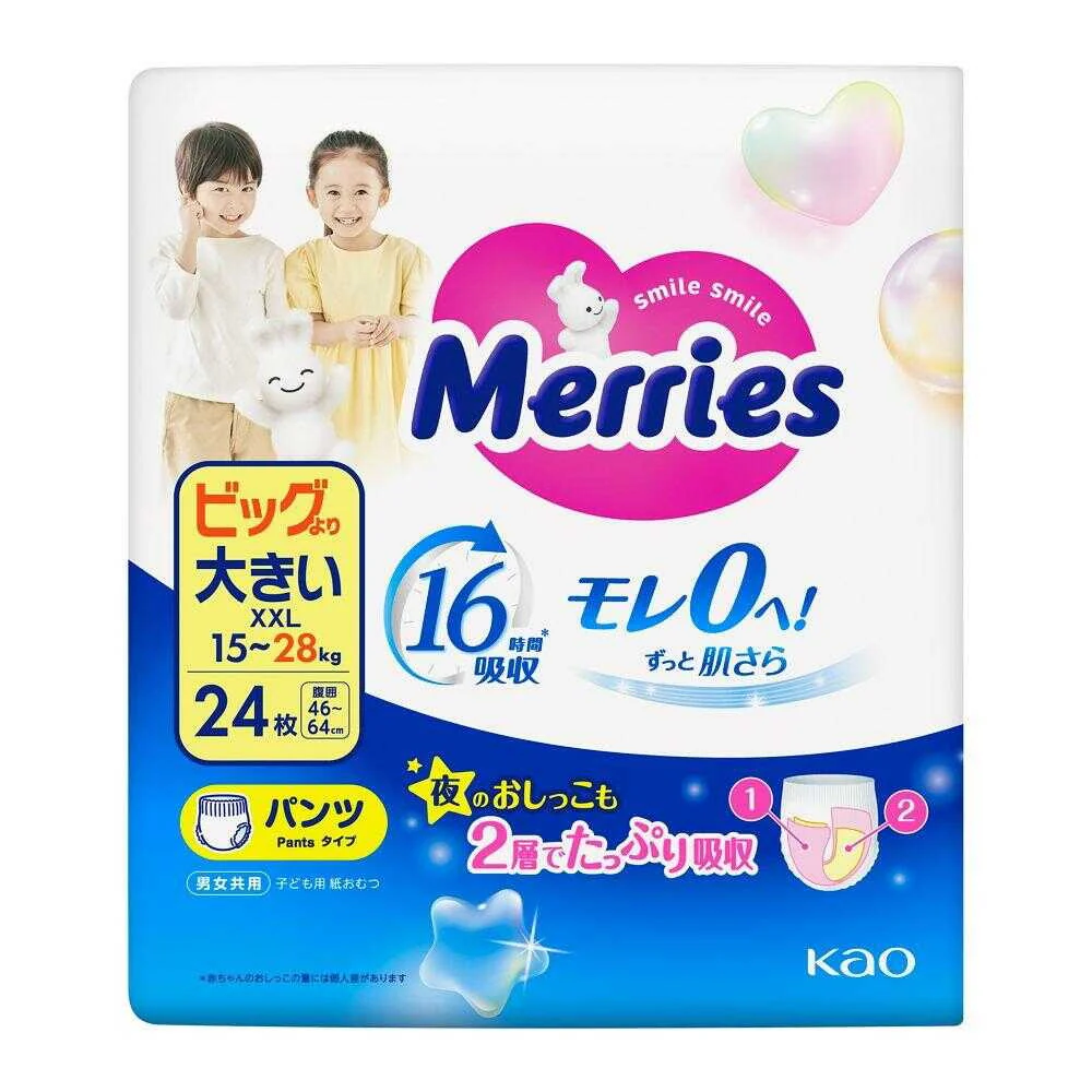 花王 メリーズ エアスルー パンツ BIGより大きいサイズ 24枚入 - Image 2
