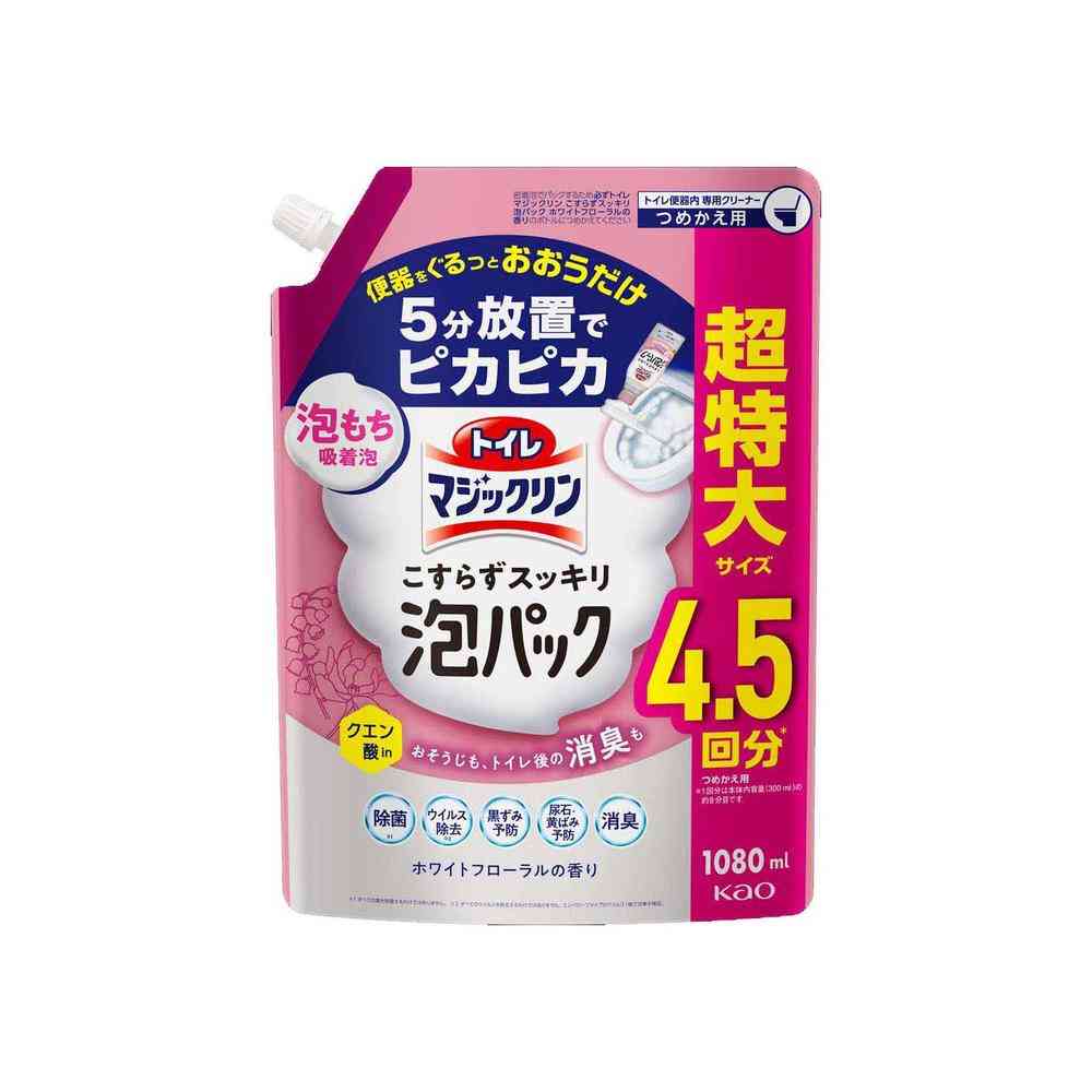 花王 トイレマジックリン こすらずスッキリ 泡パック ホワイトフローラルの香り つめかえ 1080ml