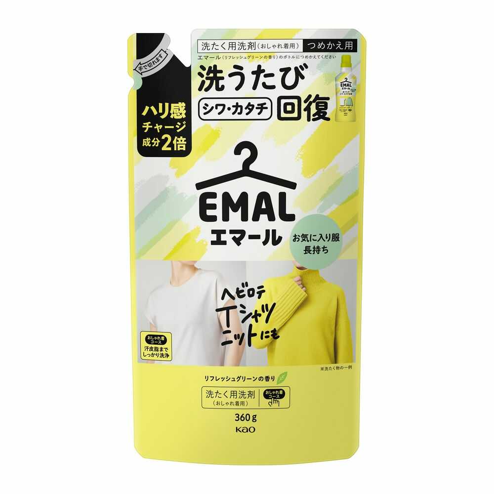 花王 エマール リフレッシュグリーンの香り つめかえ用 360g