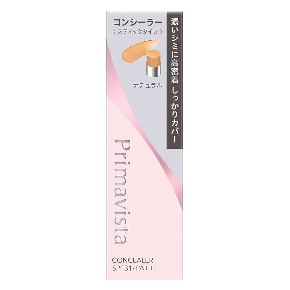 花王 プリマヴィスタ スティックコンシーラーN ナチュラル 3.7g - Image 3