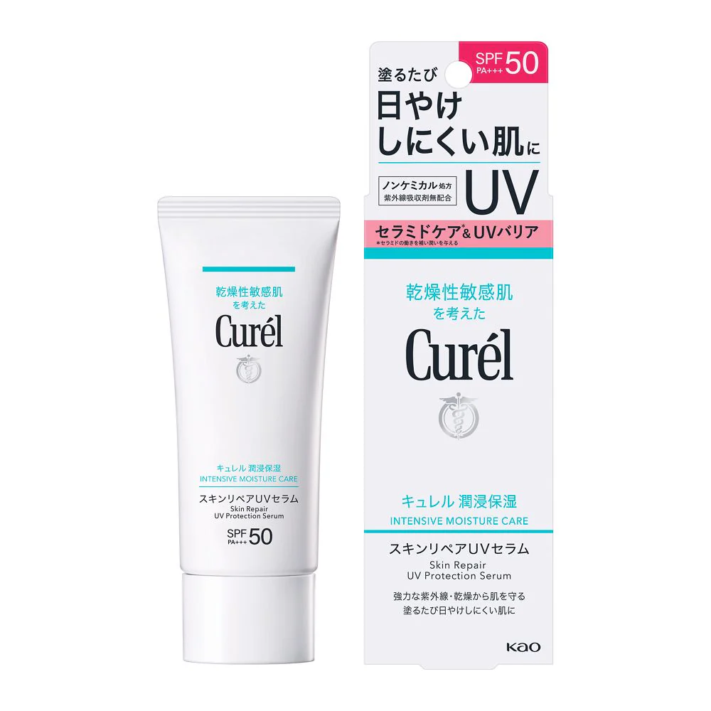 花王 キュレル スキンリペアUVセラム 60g