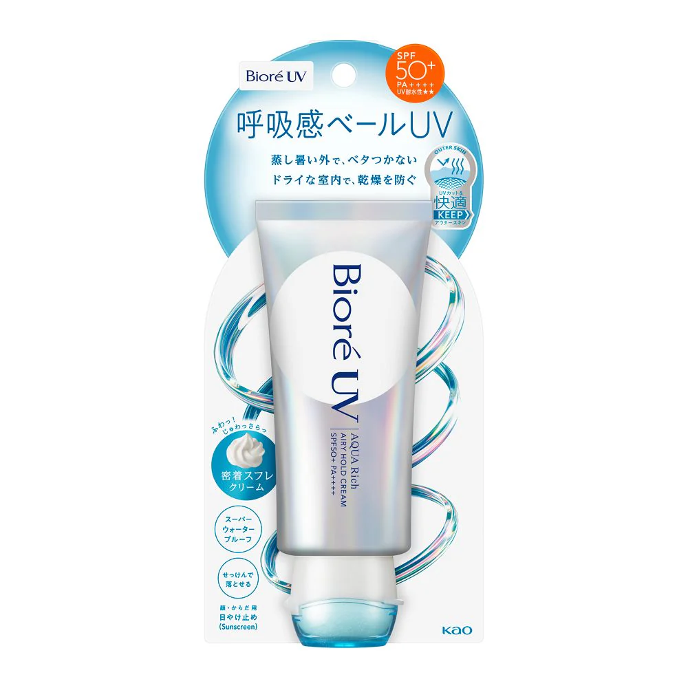 花王 ビオレUV エアリーホールドクリーム 70g