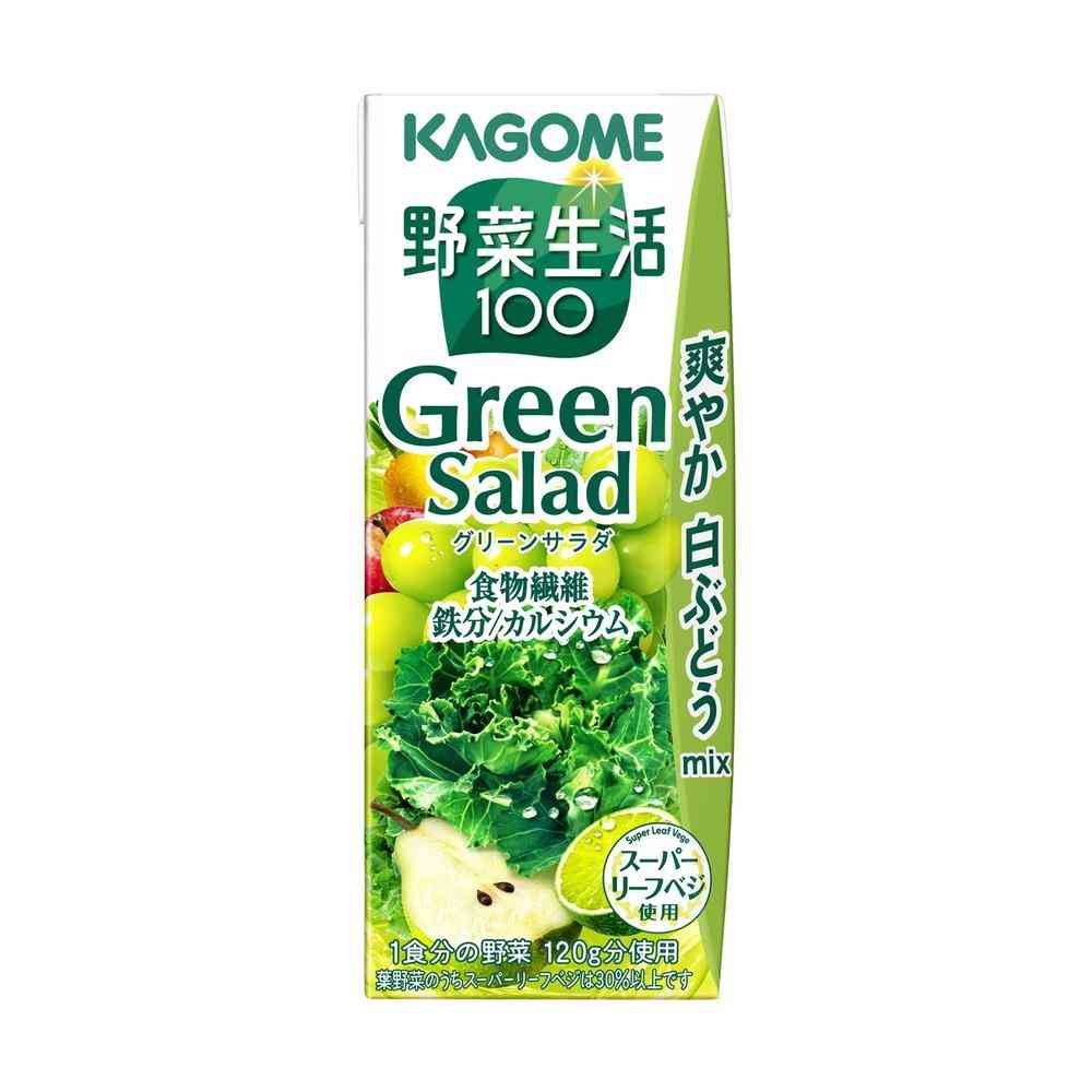 ◆カゴメ 野菜生活 100 グリーンサラダ 200ml - Image 4