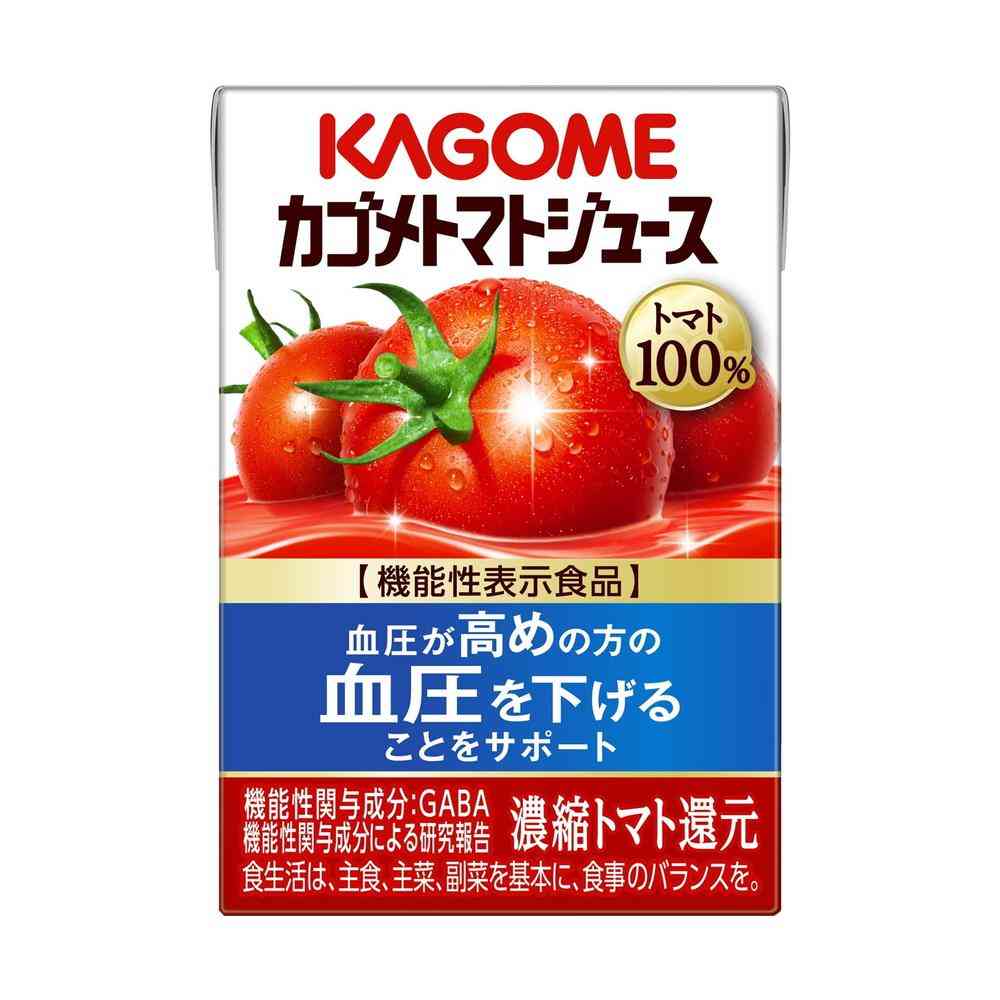 ◆カゴメ トマトジュース 食塩 無添加 100ml - Image 3