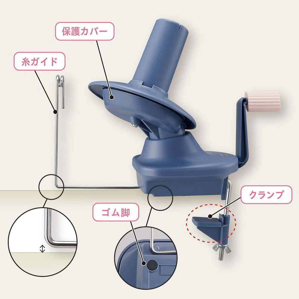 クロバー 玉巻器 55-370 【直送品】 返品・キャンセル・他商品と同時購入は不可 - Image 3