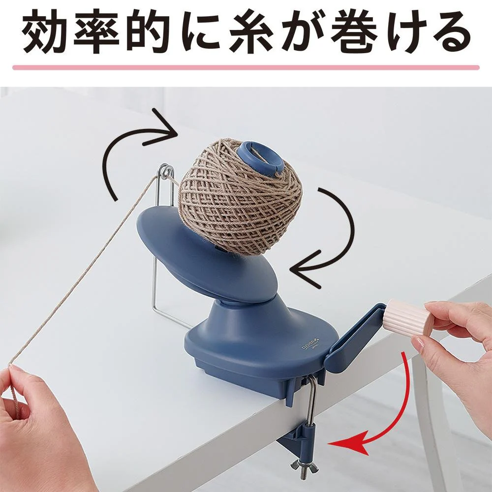 クロバー 玉巻器 55-370 【直送品】 返品・キャンセル・他商品と同時購入は不可 - Image 5
