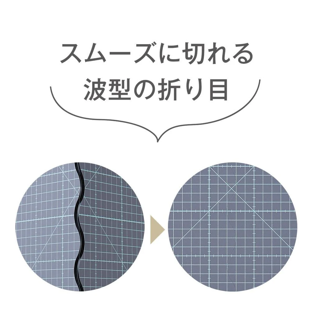 クロバー カッティングマットe A1 折りたたみ 57-859 【直送品】 返品・キャンセル・他商品と同時購入は不可 - Image 4