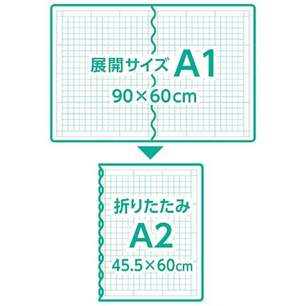 クロバー カッティングマットe A1 折りたたみ 57-859 【直送品】 返品・キャンセル・他商品と同時購入は不可 - Image 7