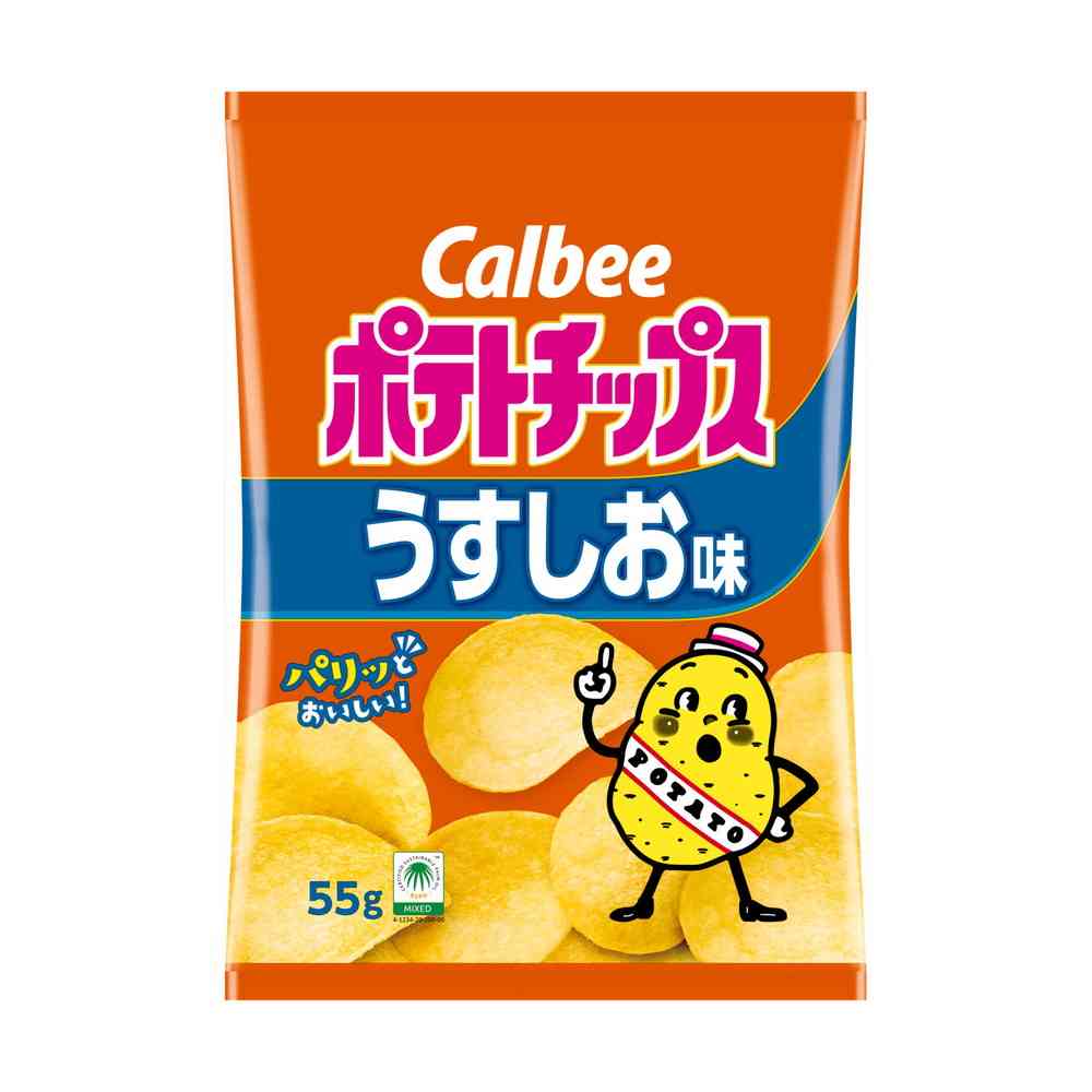 ◆カルビー ポテトチップスうすしお味 55g - Image 3