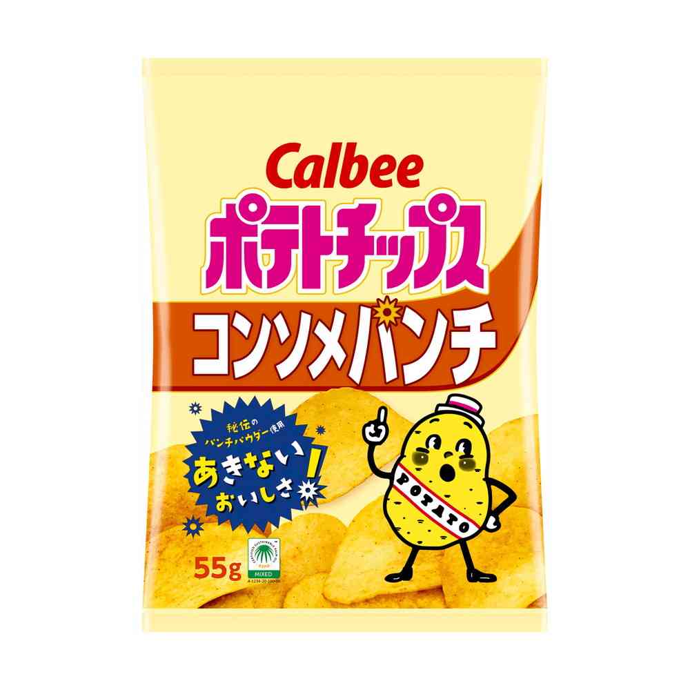 ◆カルビー ポテトチップスコンソメパンチ 55g - Image 3