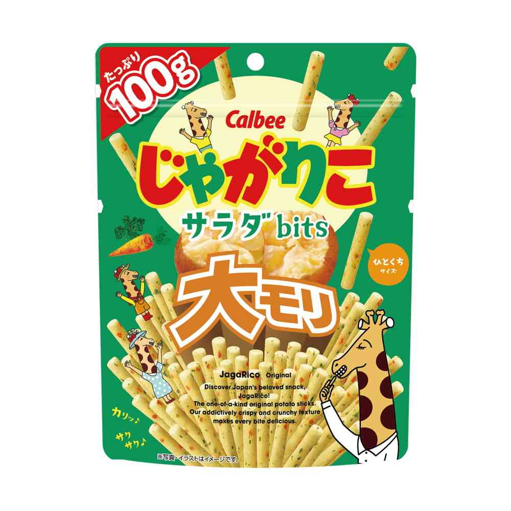 ◆カルビー じゃがりこサラダbits大モリ 100g - Image 3