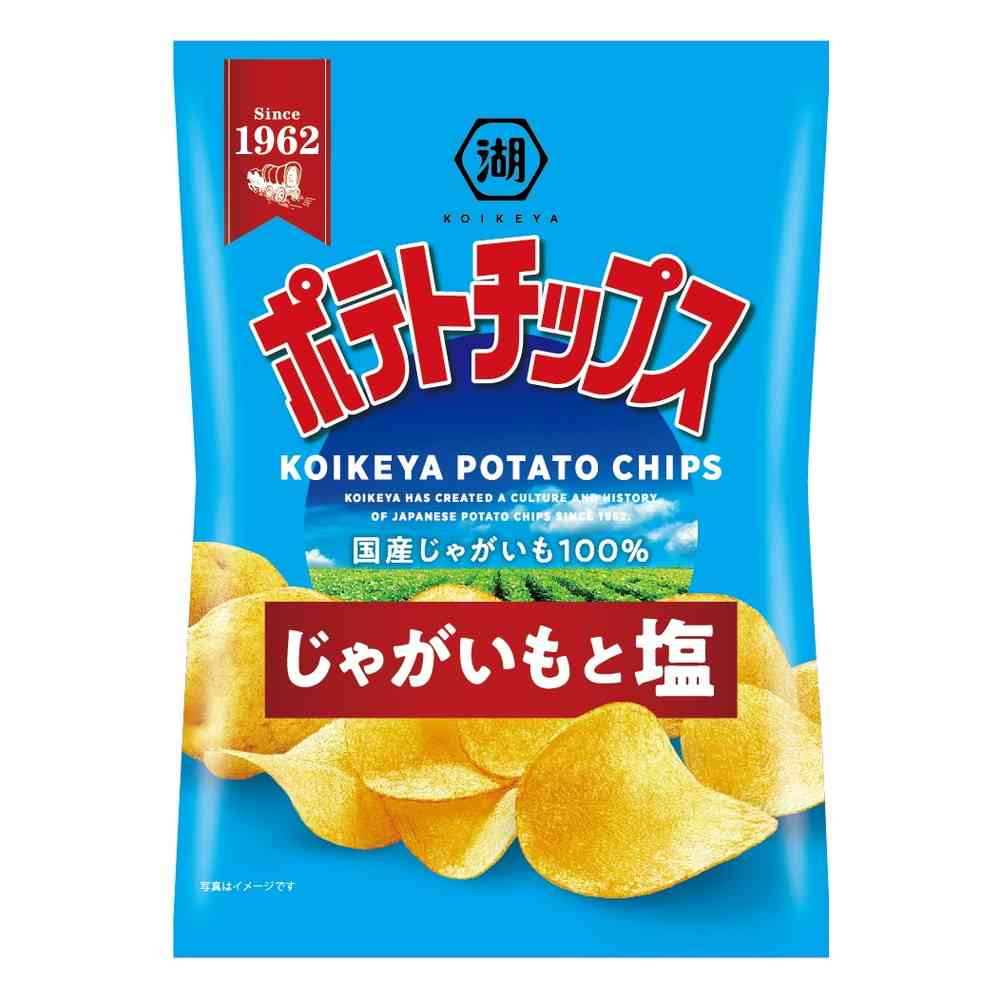 ◆湖池屋 ポテトチップス じゃがいもと塩 55g - Image 4