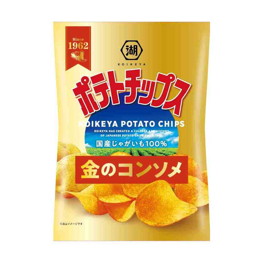 ◆湖池屋 ポテトチップス 金のコンソメ 55g - Image 4