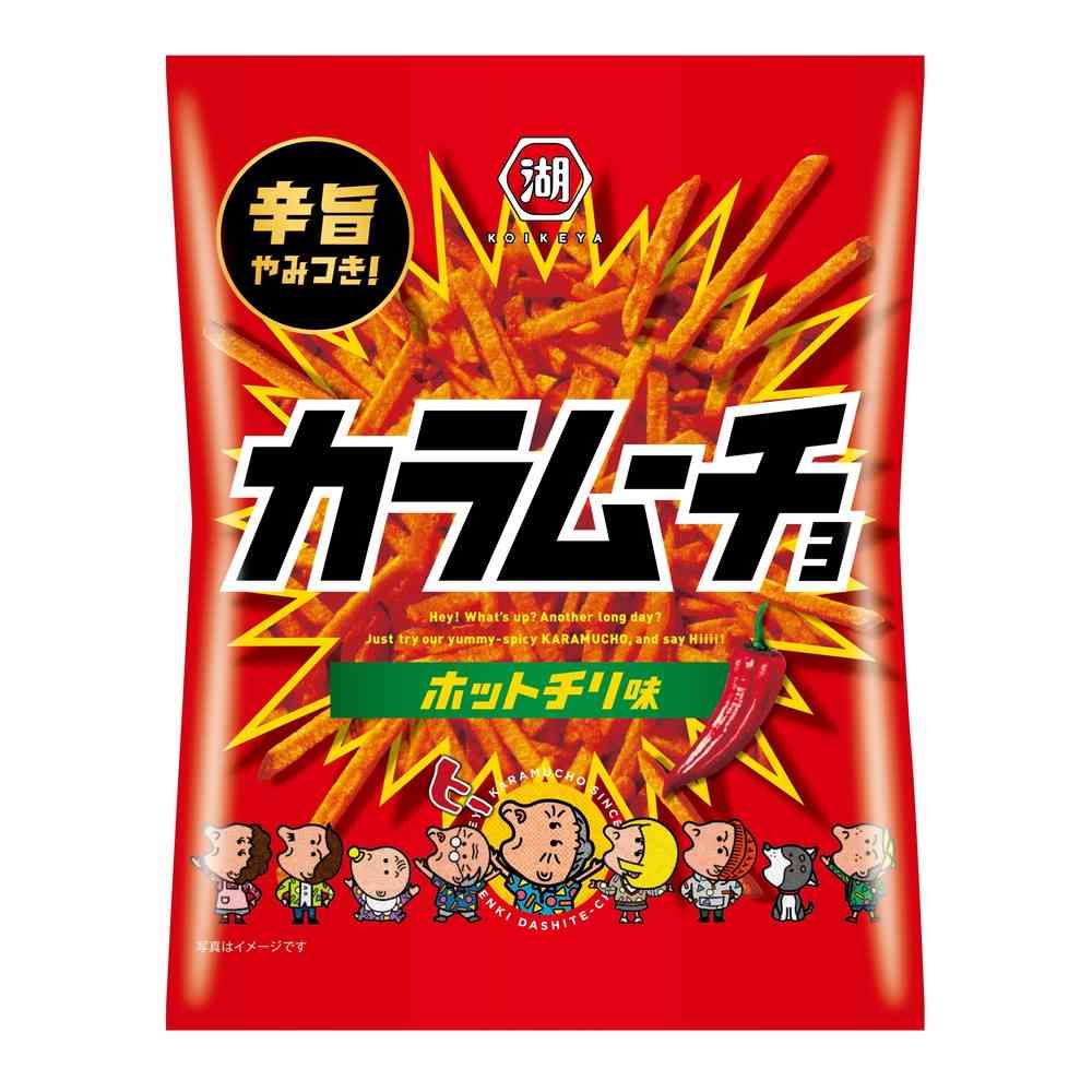 ◆湖池屋 スティックカラムーチョ ホットチリ味 90g - Image 4