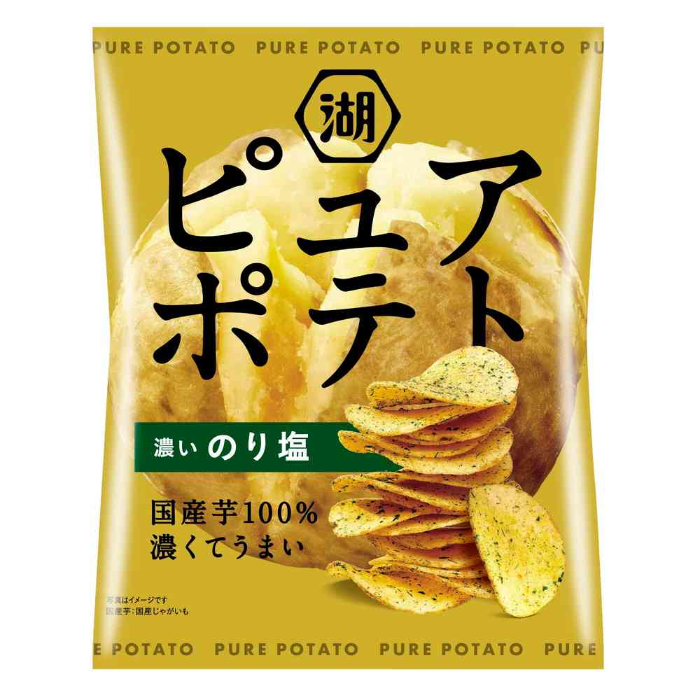 ◆湖池屋 ピュアポテト 濃いのり塩 52g - Image 3