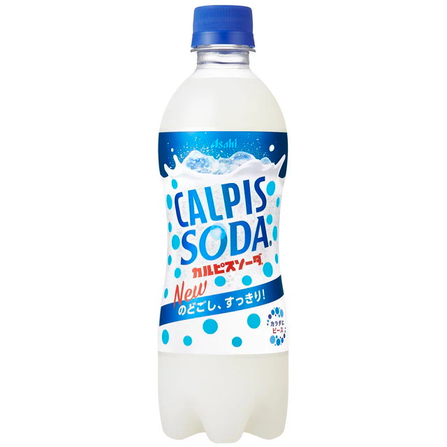 ◆カルピス カルピスソーダ 500ML - Image 2