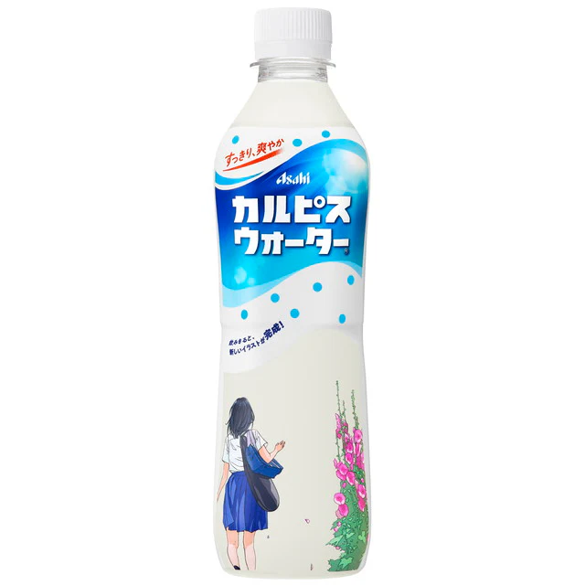 ◆カルピスウォーター 500ML - Image 2