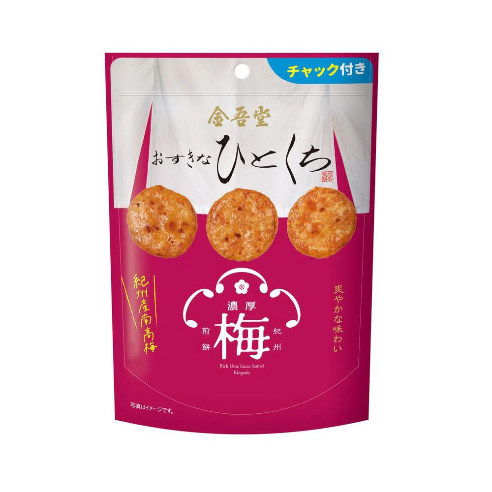 ◆金吾堂 濃厚 梅だれ 煎餅 紀州産 南高梅 78g - Image 5