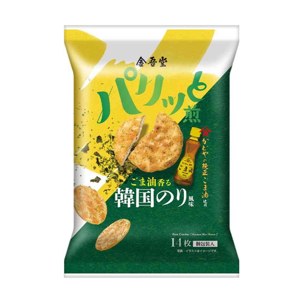 ◆金吾堂製菓 ごま油香る韓国のり風味 14枚 - Image 3