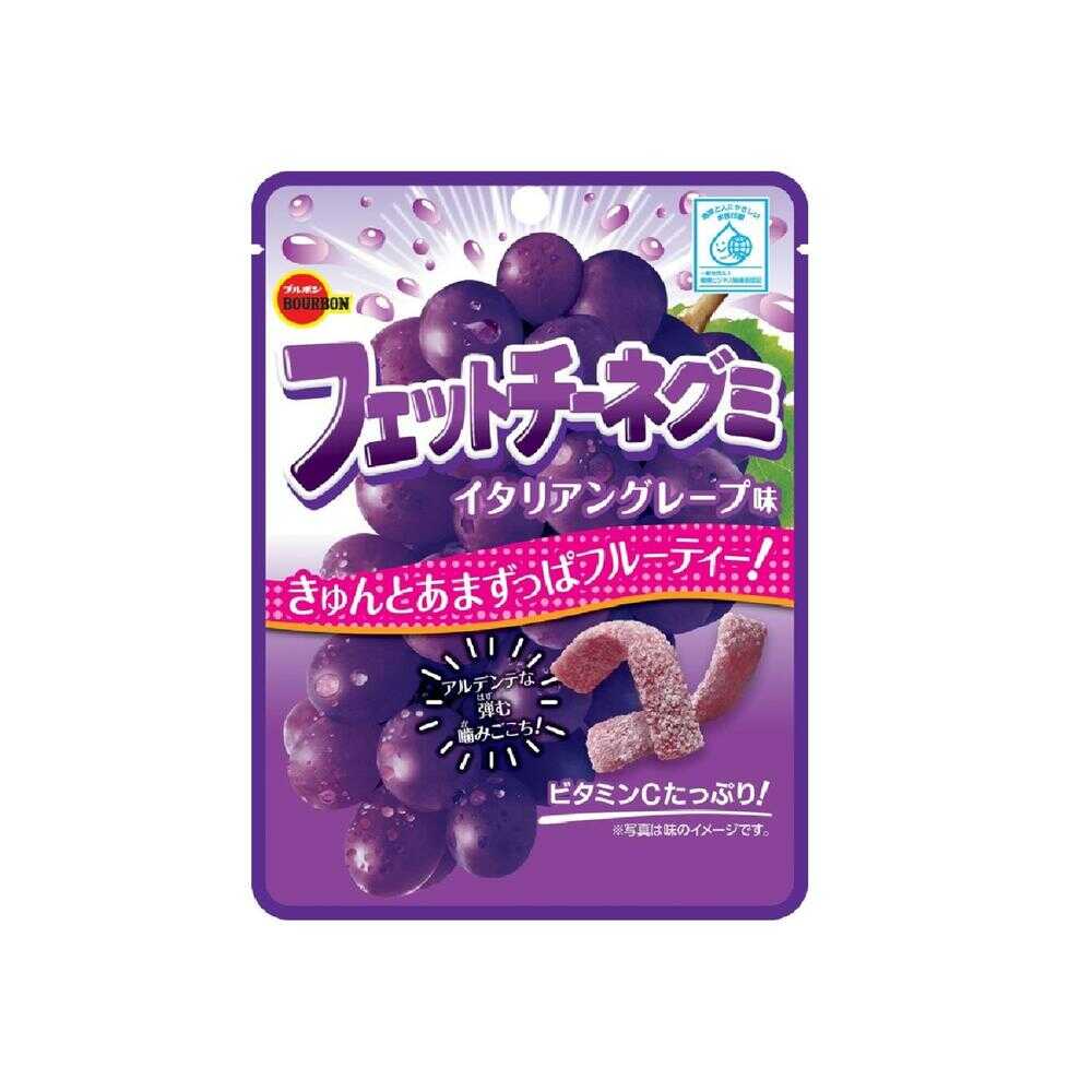 ◆ブルボン フェットチーネグミイタリアングレープ味 50g - Image 2