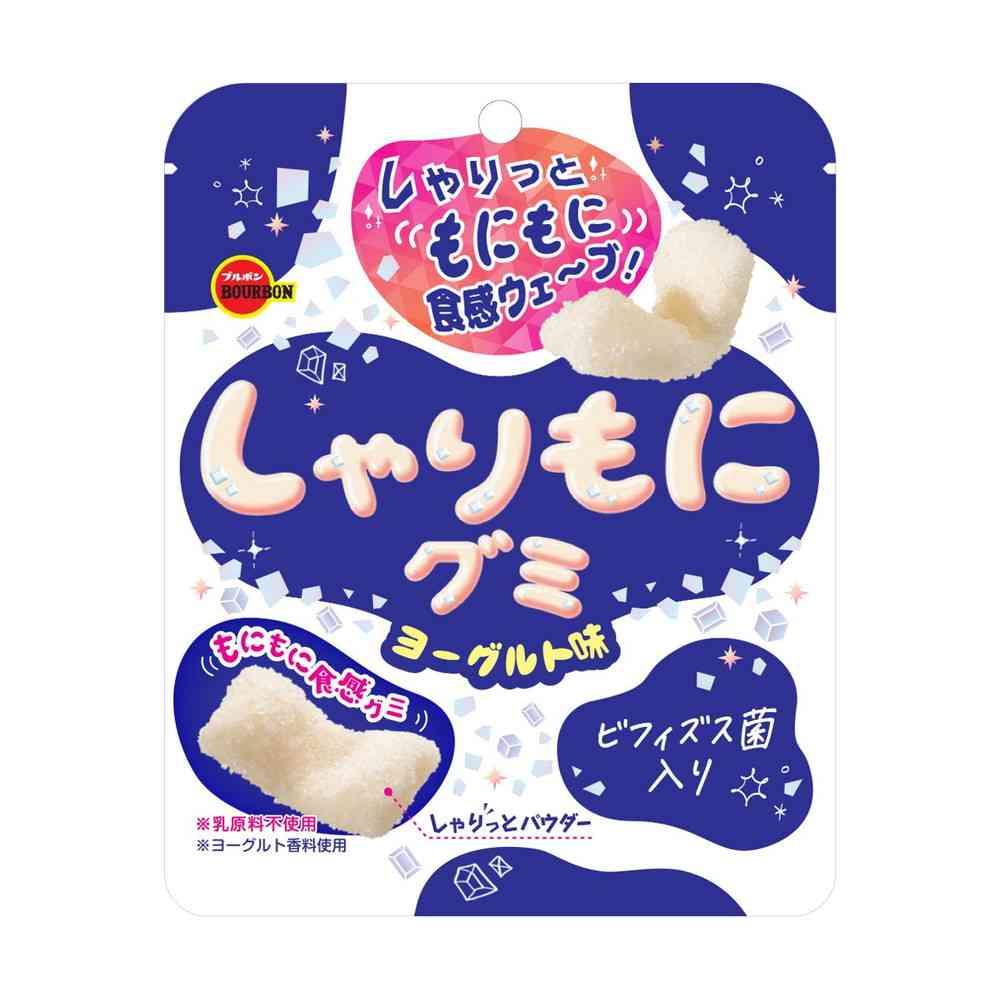 ◆ブルボン しゃりもにグミヨーグルト味 57g - Image 3