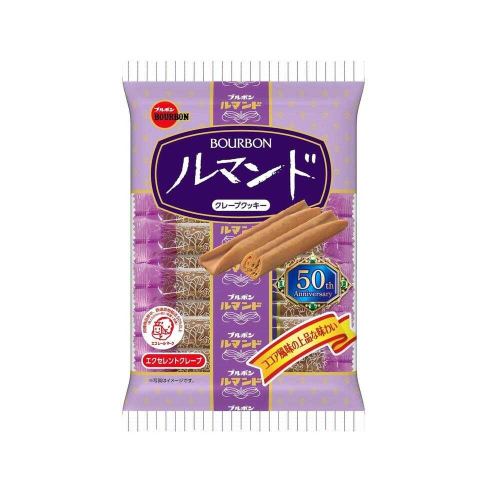 ◆ブルボン ルマンド 12本 - Image 2