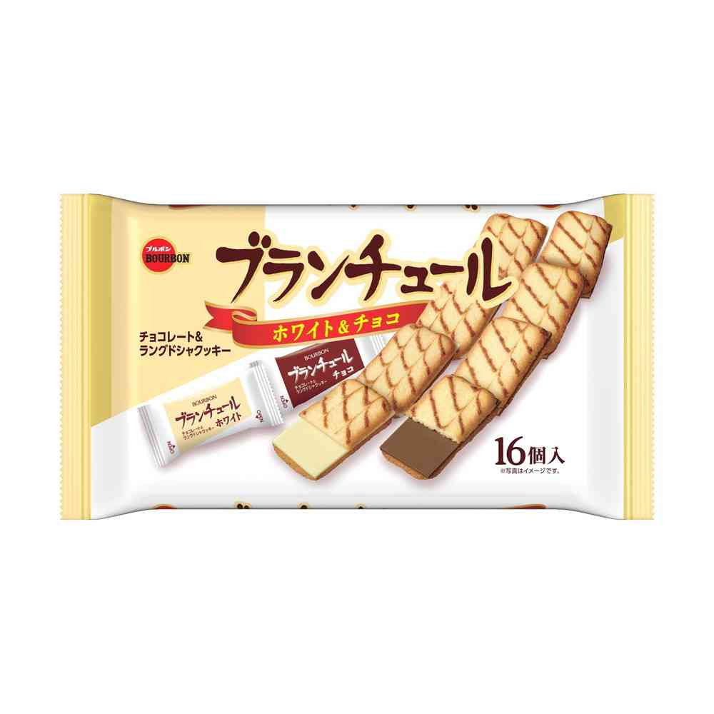 ◆ブルボン ブランチュール 16個 - Image 3