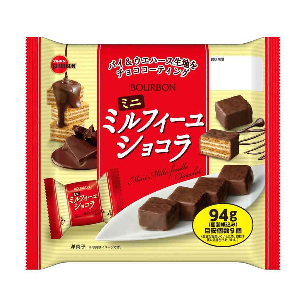 ◆ブルボン ミニミルフィーユショコラ 94g - Image 3
